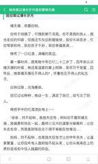 在菲律宾超过两年回国需要办什么材料 专家解答